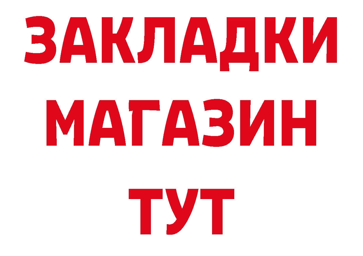 Гашиш VHQ зеркало дарк нет ОМГ ОМГ Кинель